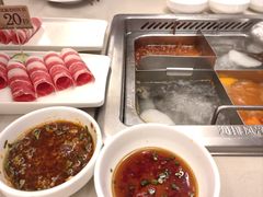 -海底捞火锅(顺城购物中心店)