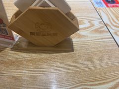 -魔都三兄弟酸辣粉·蘸卤炸串(虹桥万科店)