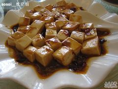 55-杭州花家山庄