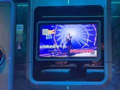 -方糖KTV-PLUS(世茂广场店)