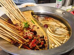 -钢管厂五区小郡肝火锅串串香(总店)