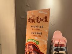 -莲餐厅·湖北菜·潜江小龙虾店(愚园路店)