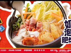 -小川洋风料理(街道口店)