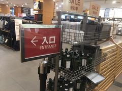 -MUJI无印良品(茂业天地店)