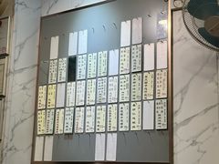 -益寿炖品店