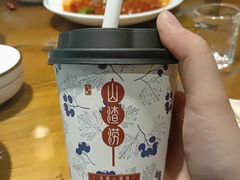 -老雒阳面馆·水席·洛阳菜(王城路店)