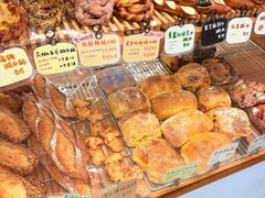 -慢熟面包店bud bread(孩儿巷店)