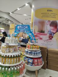 -孩子王(金茂汇店)