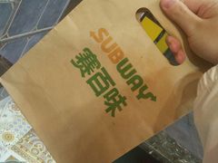 -赛百味SUBWAY(三阳广场店)
