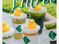 -LINLEE·手打柠檬茶(思北店)