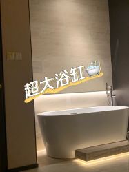 -恒美雅轩·品牌直营连锁