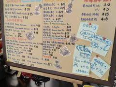 -Sips&Lick茶兰咖啡(五道口店)