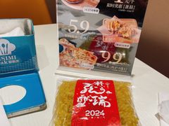 -快乐爱斯米牛排·寿喜烧自助(亿合城店)