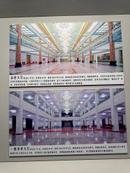-人民大会堂宴会厅