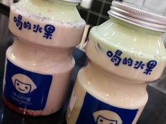 -快乐柠檬happylemon(丰台万达广场店)