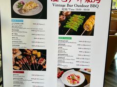 -深圳温德姆至尊酒店·大堂吧·户外花园