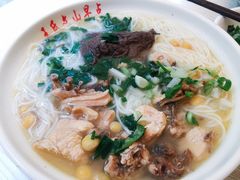 -文山荷鲜居(翠湖店)