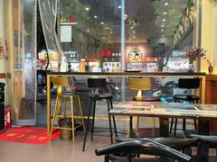 -广厦烧烤(天山北路店)