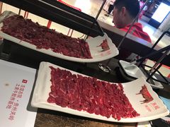 吊龙-左庭右院鲜牛肉火锅(新梅广场店)