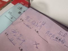 -一粥(华侨城创意文化园店)