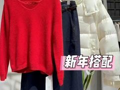 -仲盛世界商城