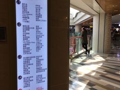 -高新·活力城Village
