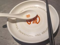 -探鱼·鲜青椒爽麻烤鱼(正佳广场店)