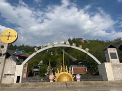 -墨江北回归线标志园