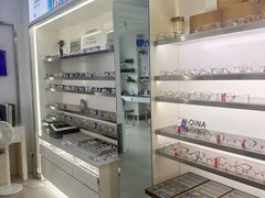 -视野联行眼镜·蔡司·尼康战略合作店(城西银泰店)