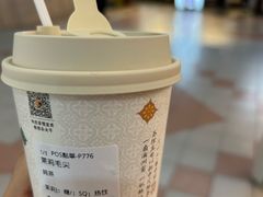 -新苗超市(花城店)