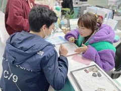 -帝京日语(春熙路旗舰校区)