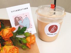 澳白-COFFEE CALL(云锦路店)