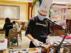 -北京全聚德(西翠路店)