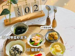 -硅谷蒙学幼儿园