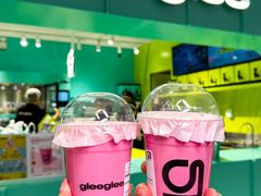 -gleeglee乐溢亦茶(合生汇店)