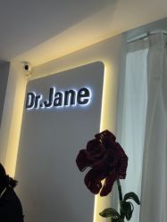 -Dr·Jane皮肤管理中心