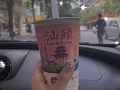 -一杯潮茶·专注潮汕茶饮(朝阳庄店)