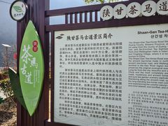 -北五省会馆