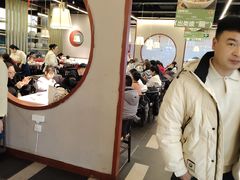 -川锅一号火锅(铜山万达店)