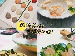 -红鼎豆捞·非遗鲍皇汤火锅(宝丰路店)