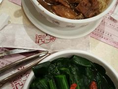-池记(尖沙咀店)
