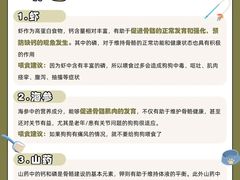 -守诺宠物医院·眼科· 特色牙科·异宠专科(虹口店)