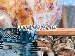 -Juicy Bakery(大学路店)