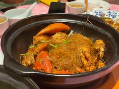 干煸肉蟹粉丝煲-誉八仙酒楼(静安大悦城店)