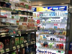 -喜士多便利店(上海虹桥枢纽国展中心云和夜泊酒店店)