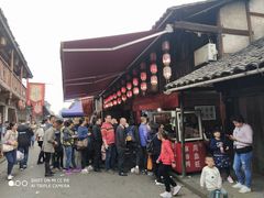 -周血旺老店