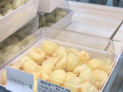 -鲍师傅糕点(春熙路店)