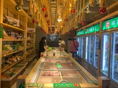 -锅圈食汇火锅烧烤食材超市(马场角店)