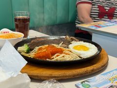 -豪享来牛排(人民店)