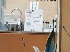 -Seesaw Coffee(上海太阳宫K46店)